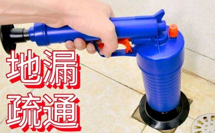 万安疏通地漏