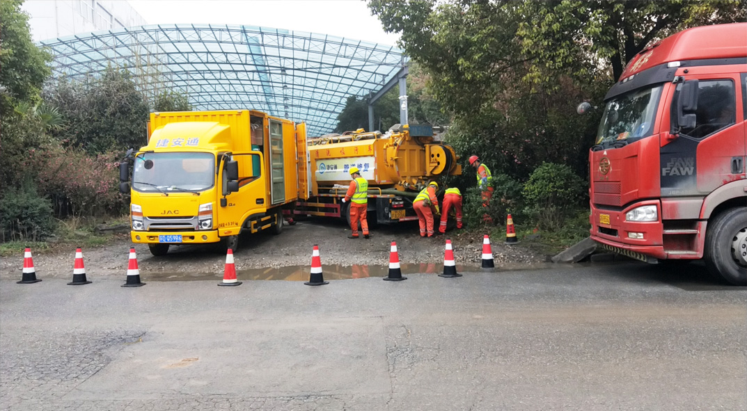 万安成区雨污水管网“四位一体”检测疏通项目